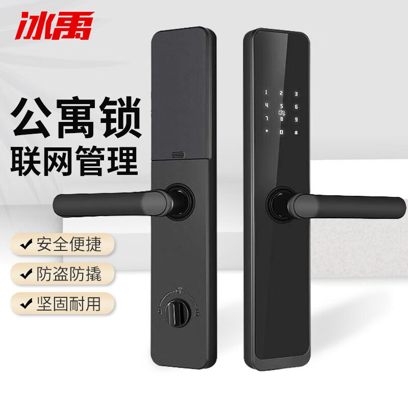 016e072cb5