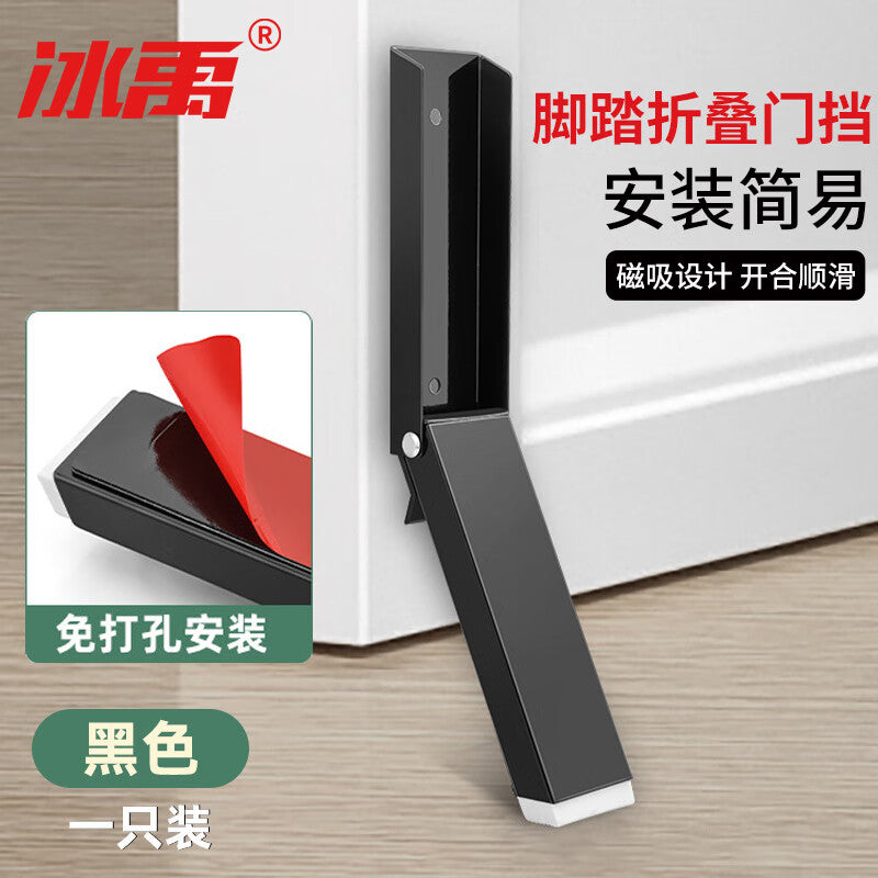 d62bc14598