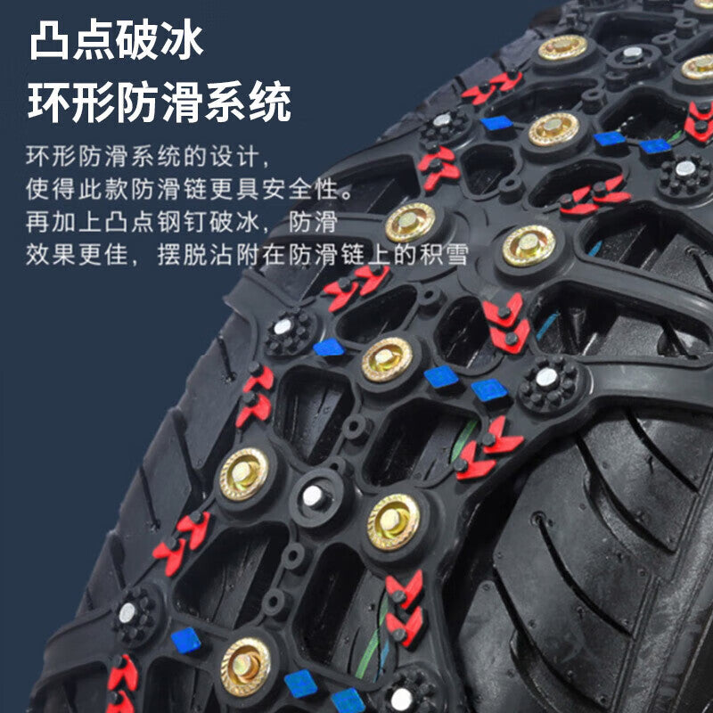 7e38a2d251