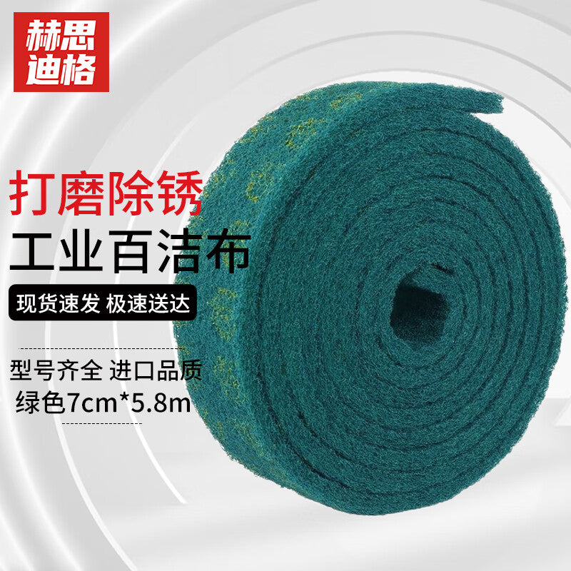 478791213f