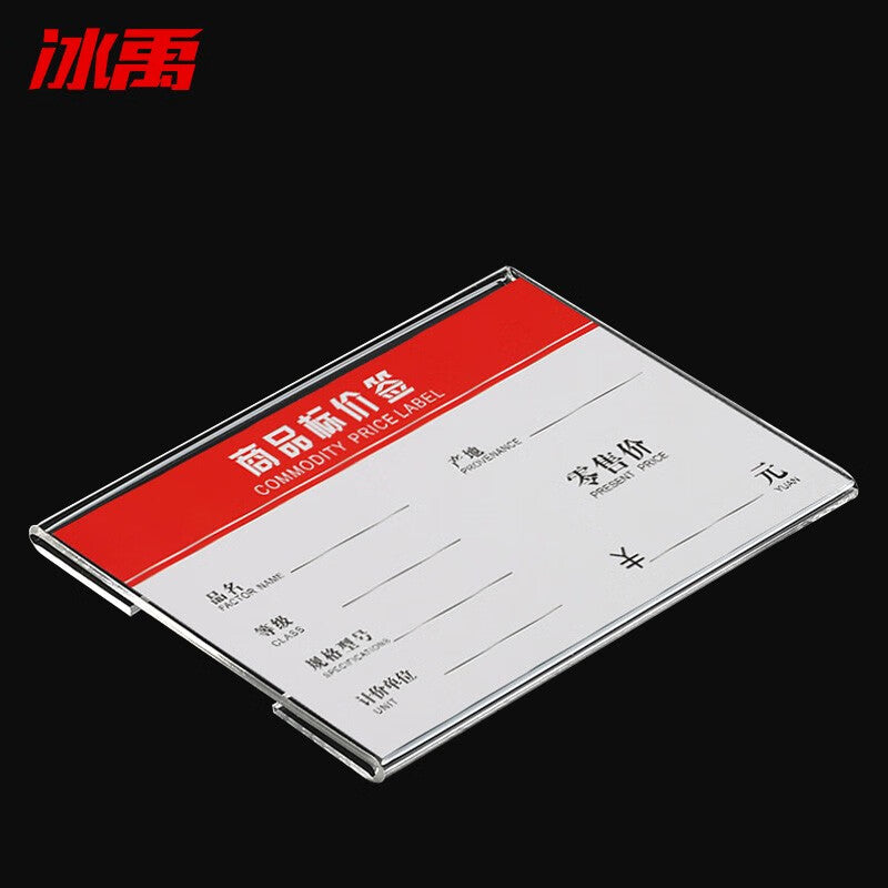 7595fb612f
