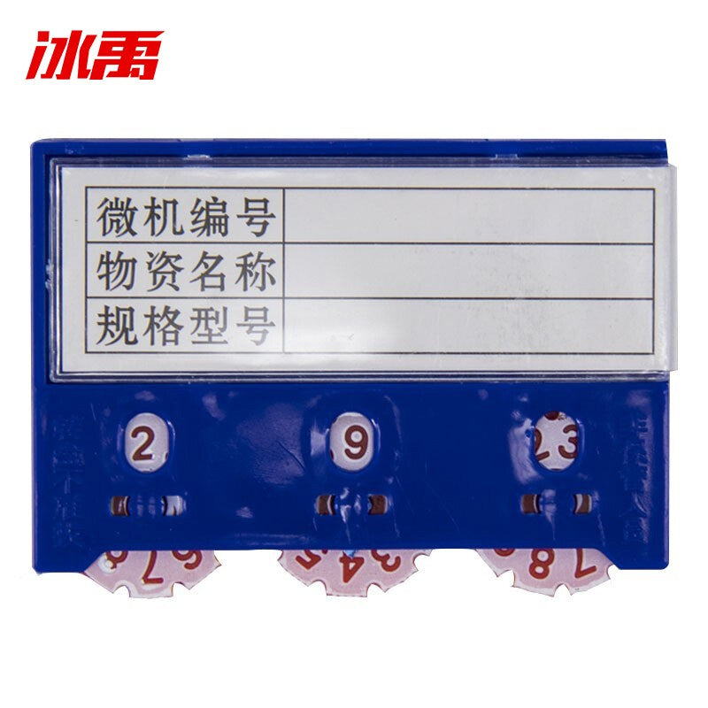 ff9a16e48d