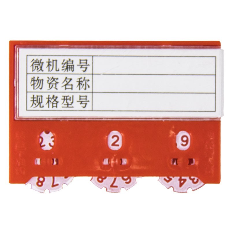 2f264a01be