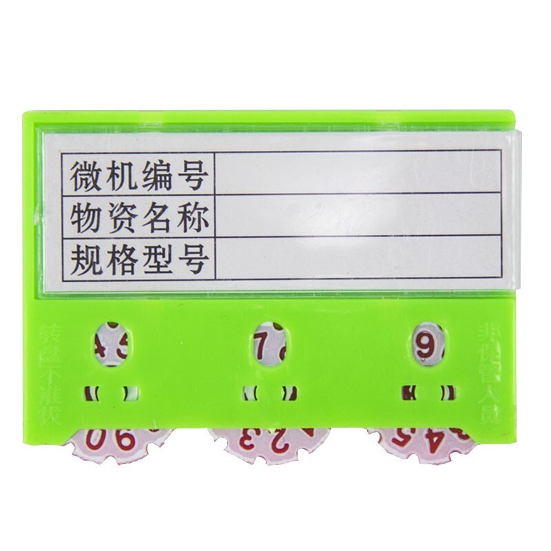 41a19c4f89