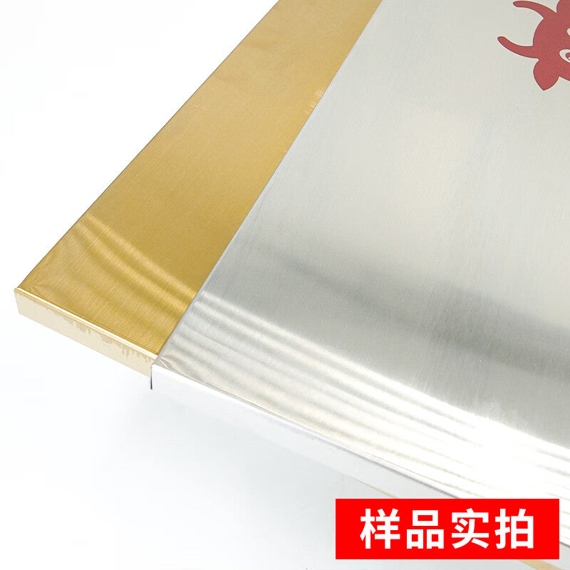 501b5d5704