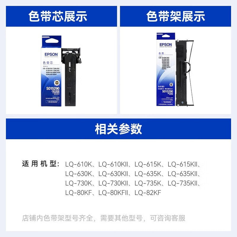 d6819b5b54