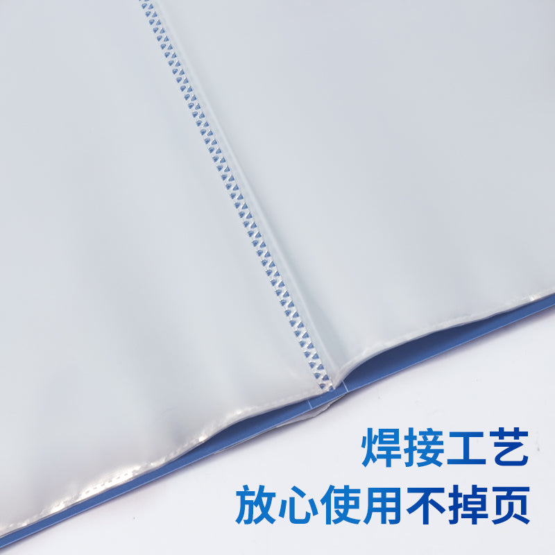 a914508cd2