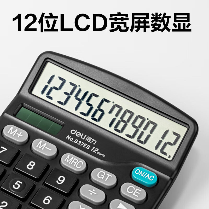 f305dd2ee3