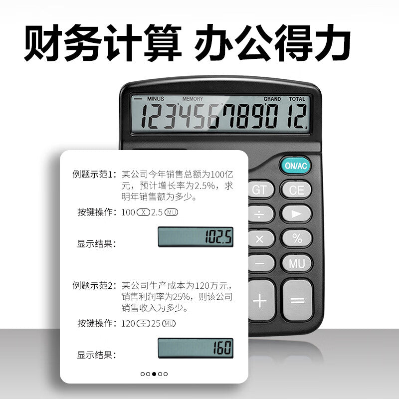3d3bf54543