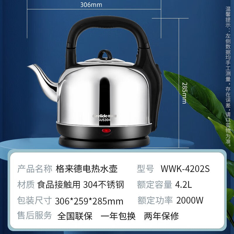 67513d88db