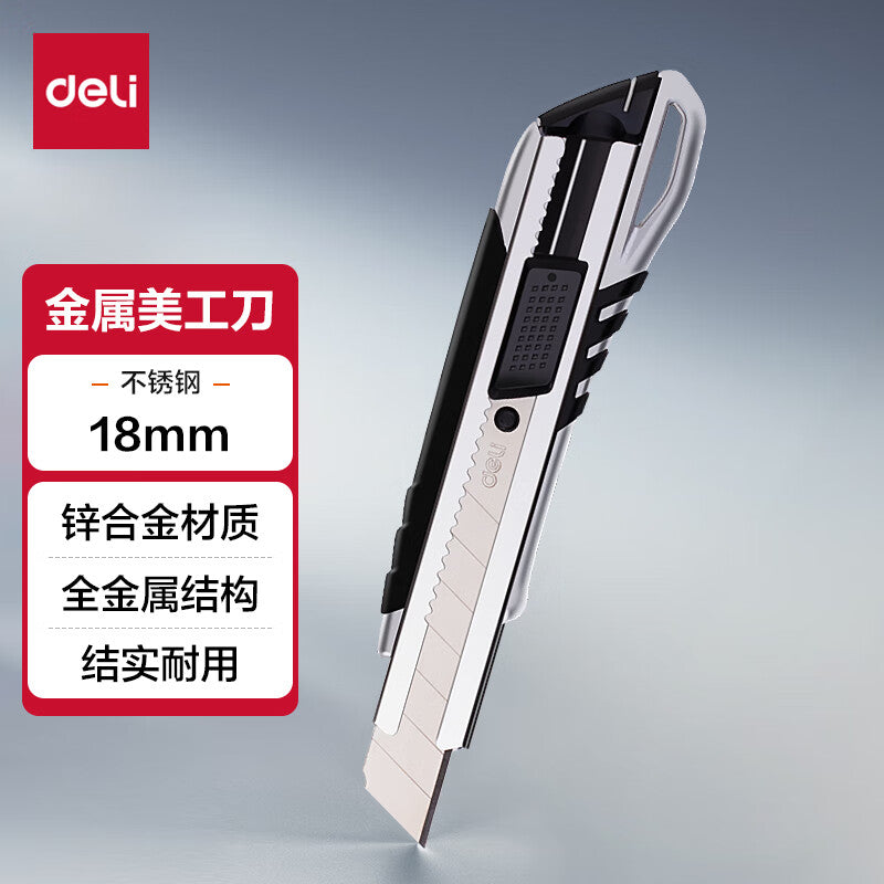 83c573eb2a