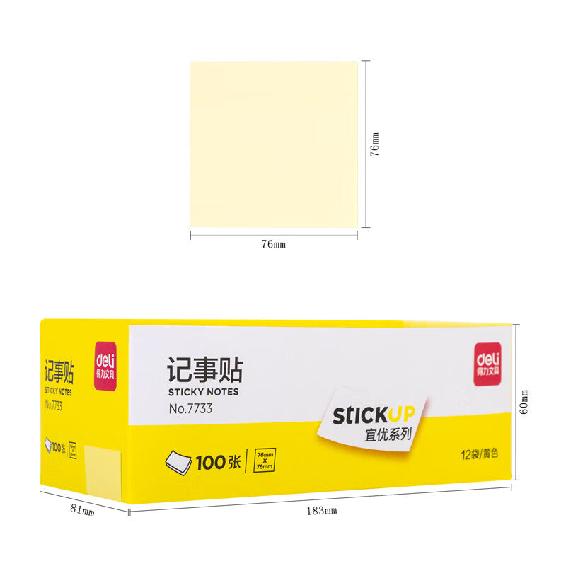 42fff31c13