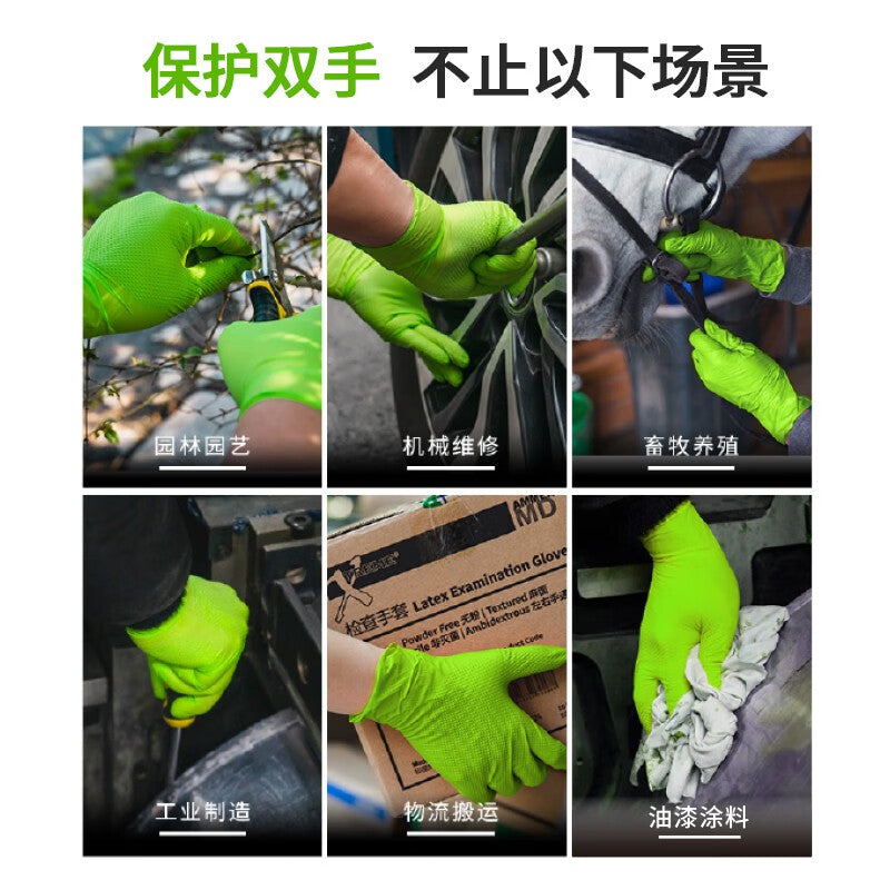 41c8f82035