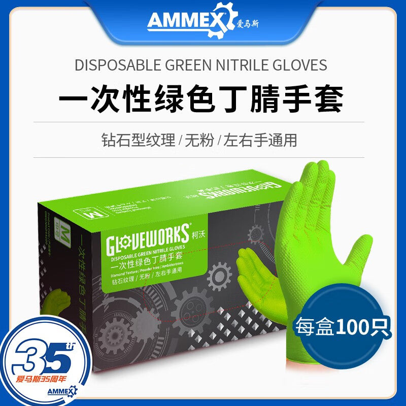 6f66fac535