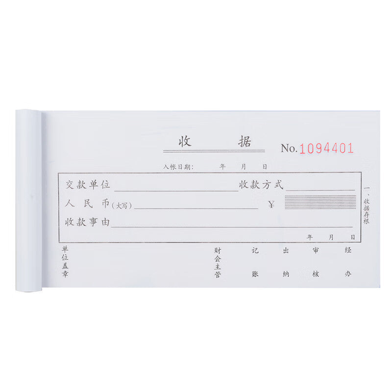 686da10829