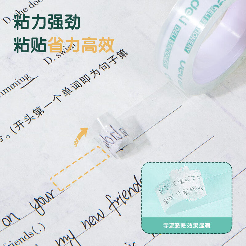 7ff5c5477a