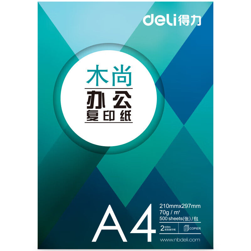 edde244e63