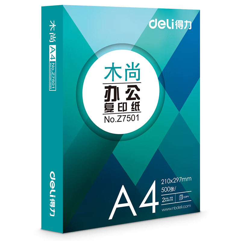 83bac9e94b