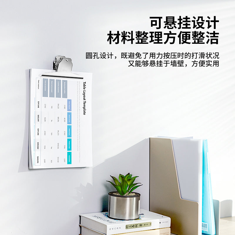 fee5138c8a