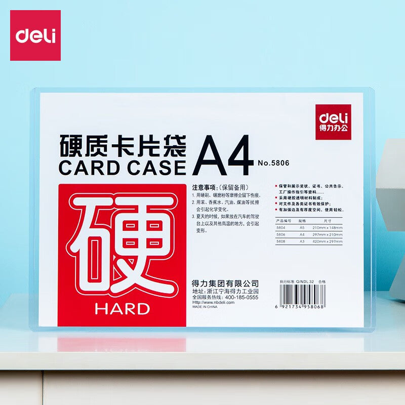 5fa1a6887e