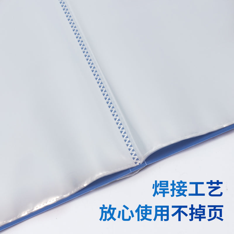 4c858ce267