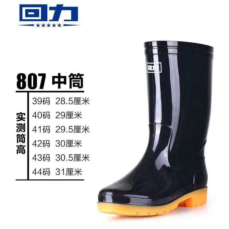 69247e85c4
