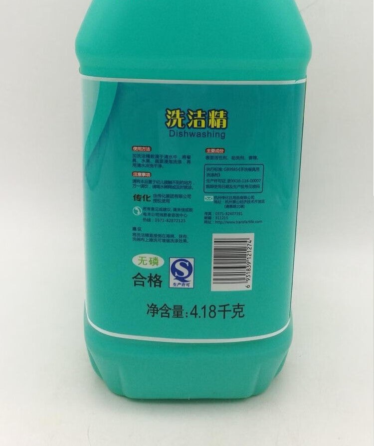 0e8435de43