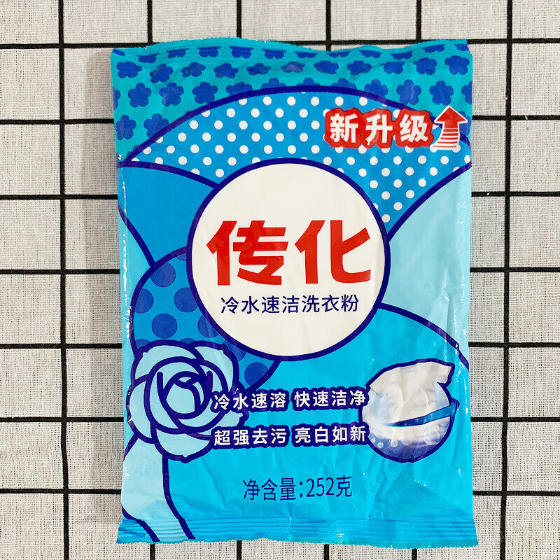 ea13713a3b