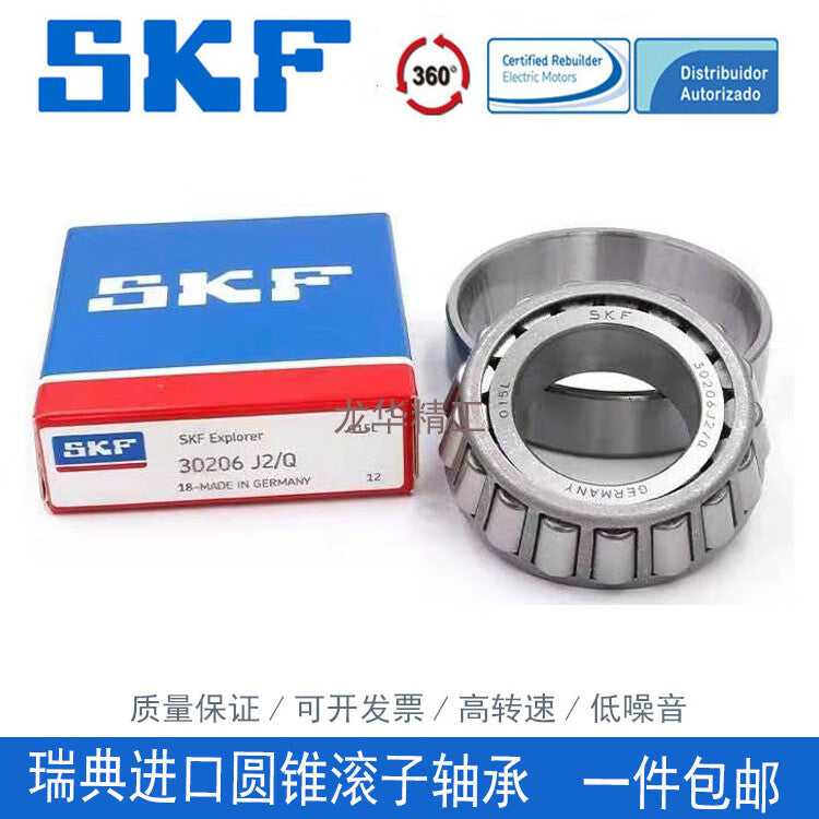 3f45b3746f