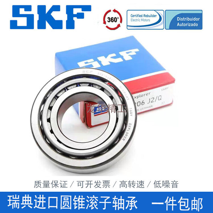 e982c3864c