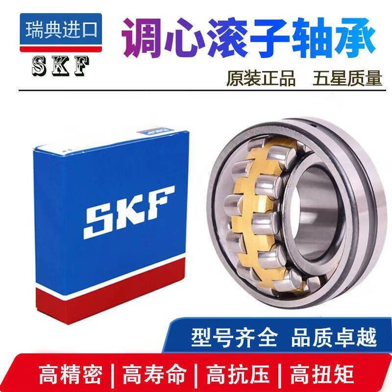 e6179b0a25