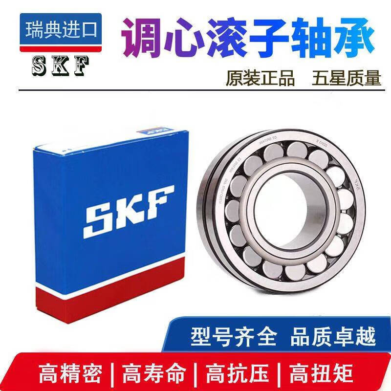 340ecd7ccf
