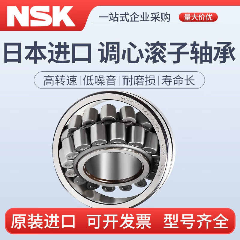 cd70b6c8e5