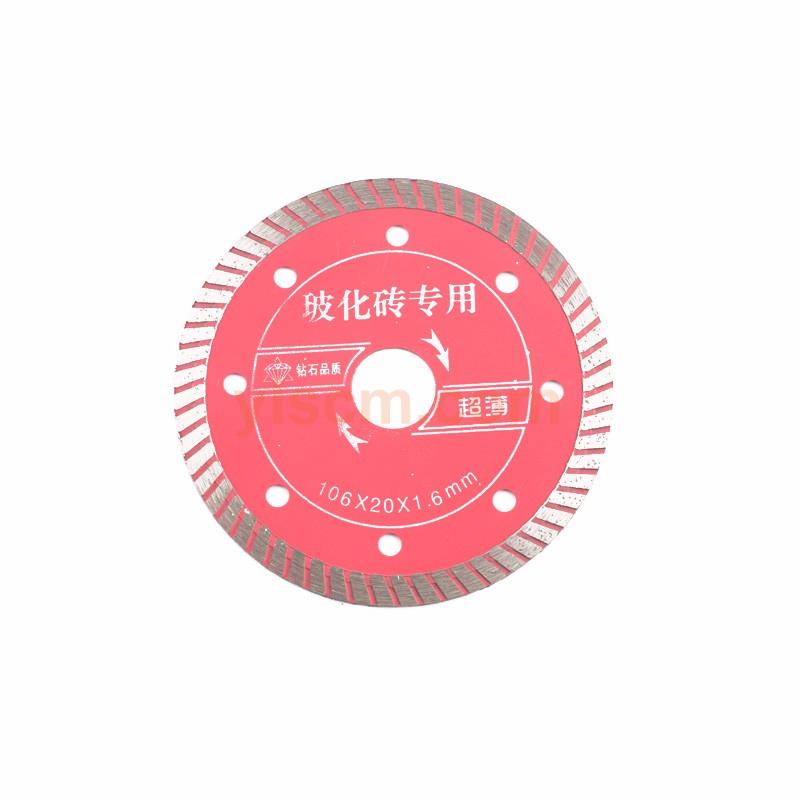 baf2dc1474