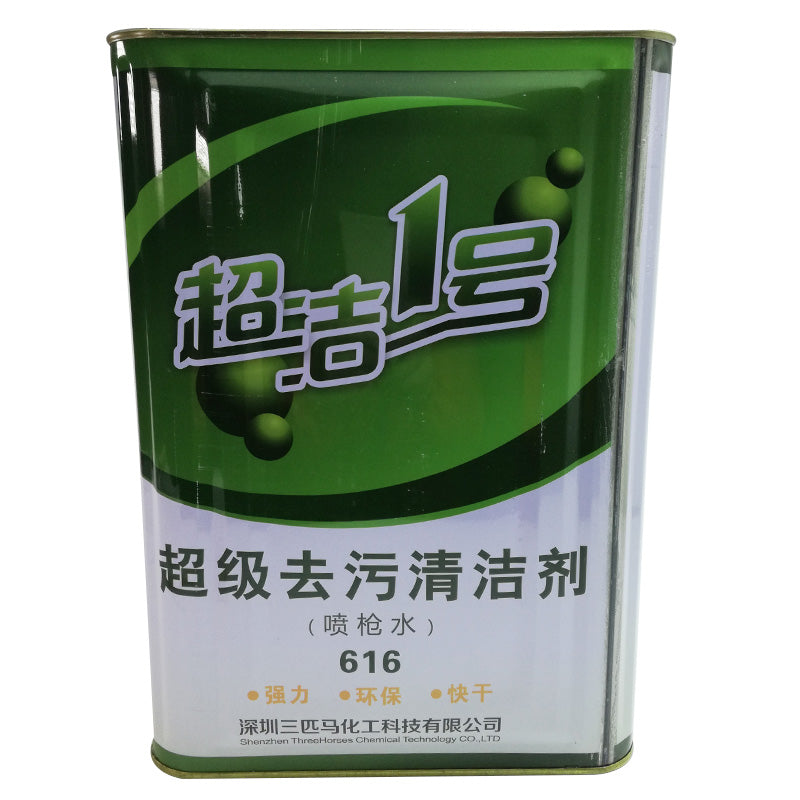 ba9abe170a