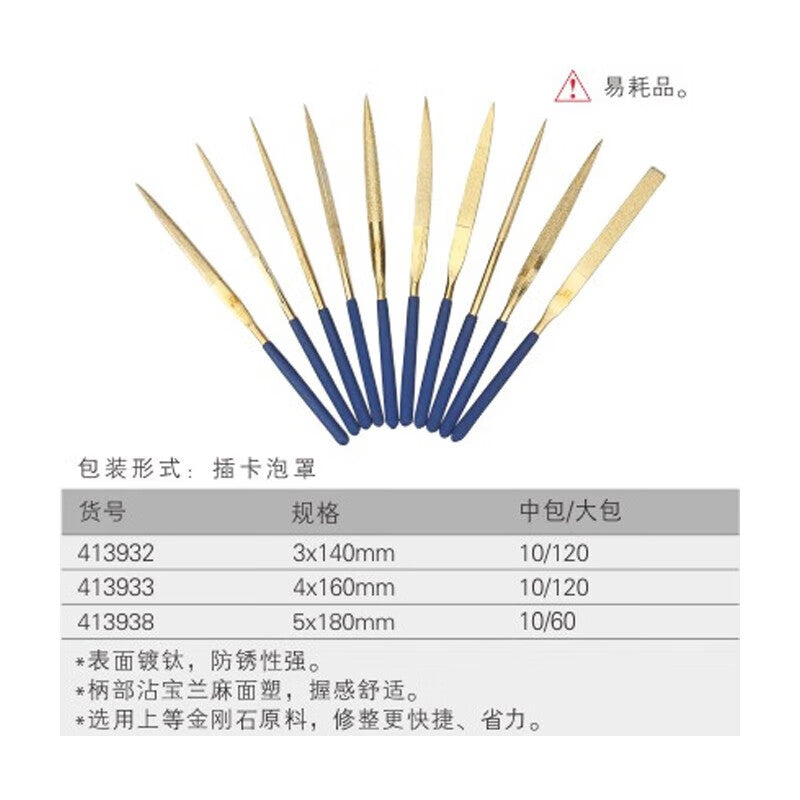 2ed01c57c0