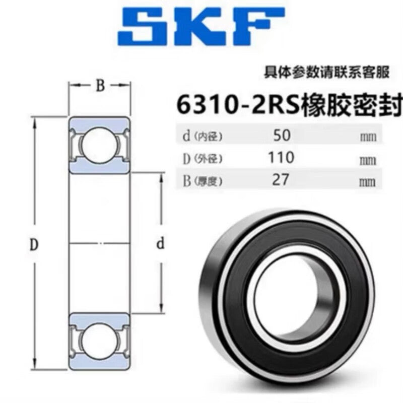 bc51f8b84b