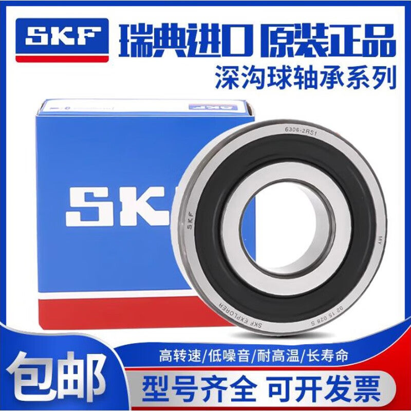 ec42efe080