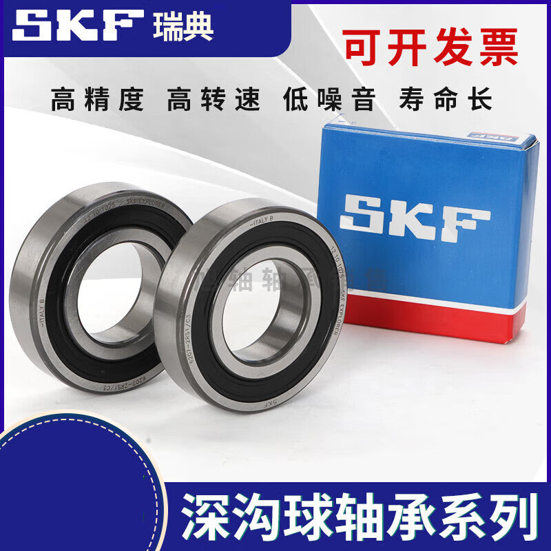 a96f08ab32