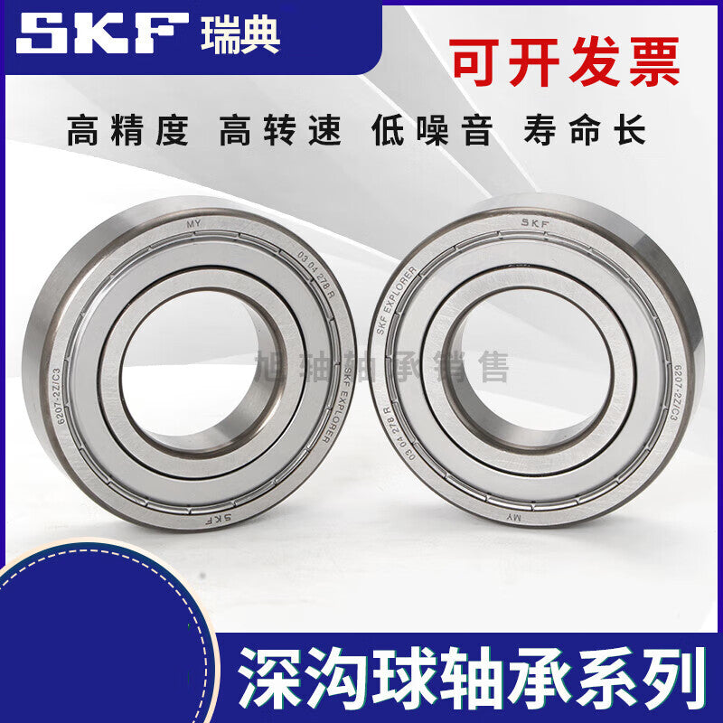 8eceb798f6
