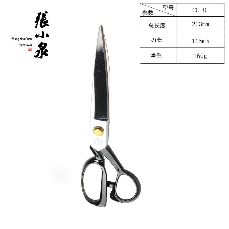 a57859c97d