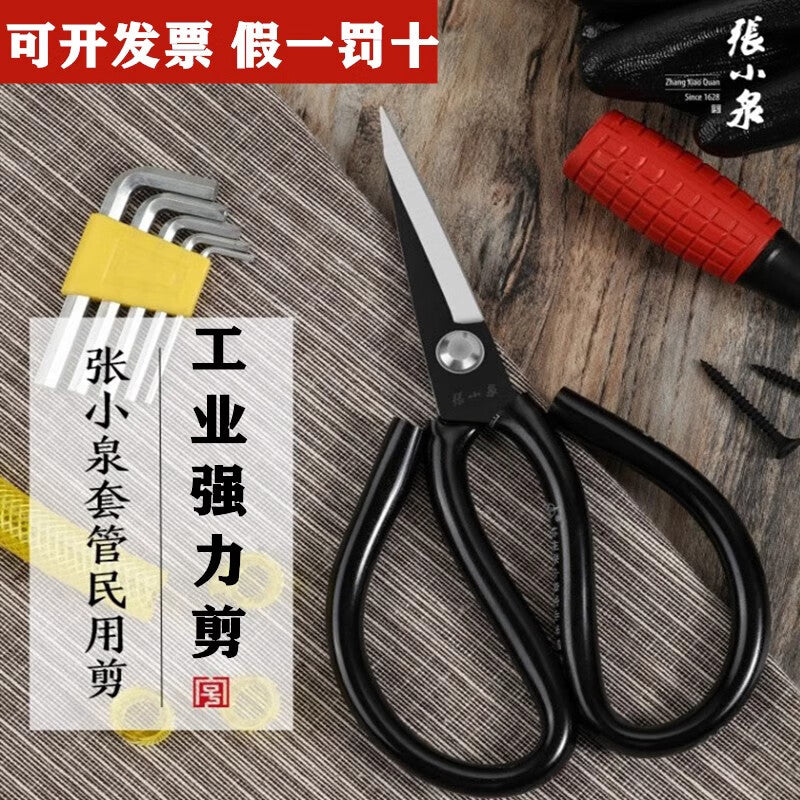 d1b109a112
