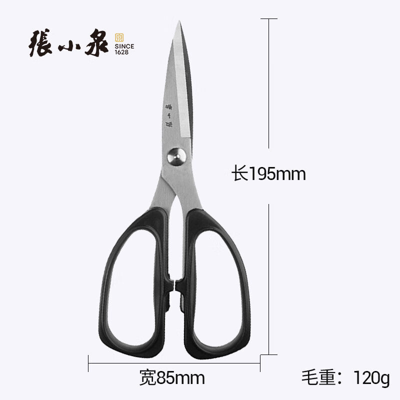 d8325604c5