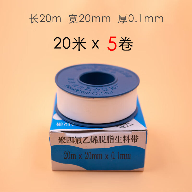 ffd3f8048d