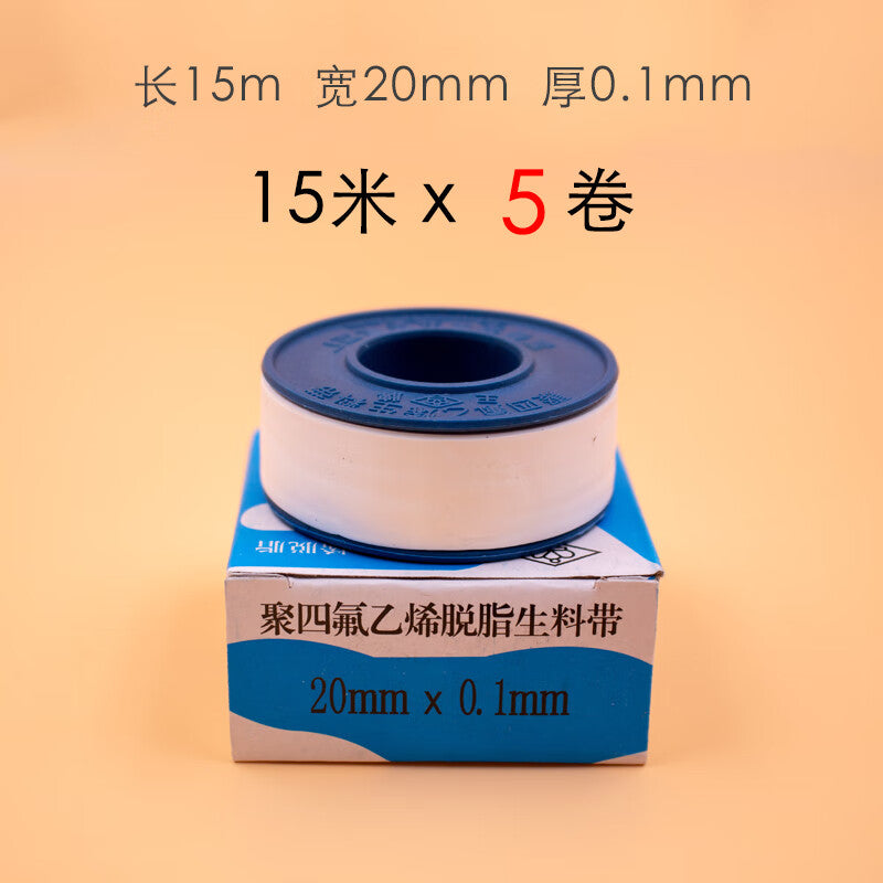 dc8387c244