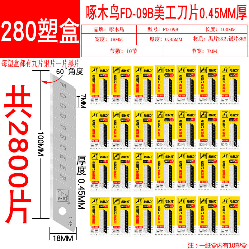 8c57f4f286