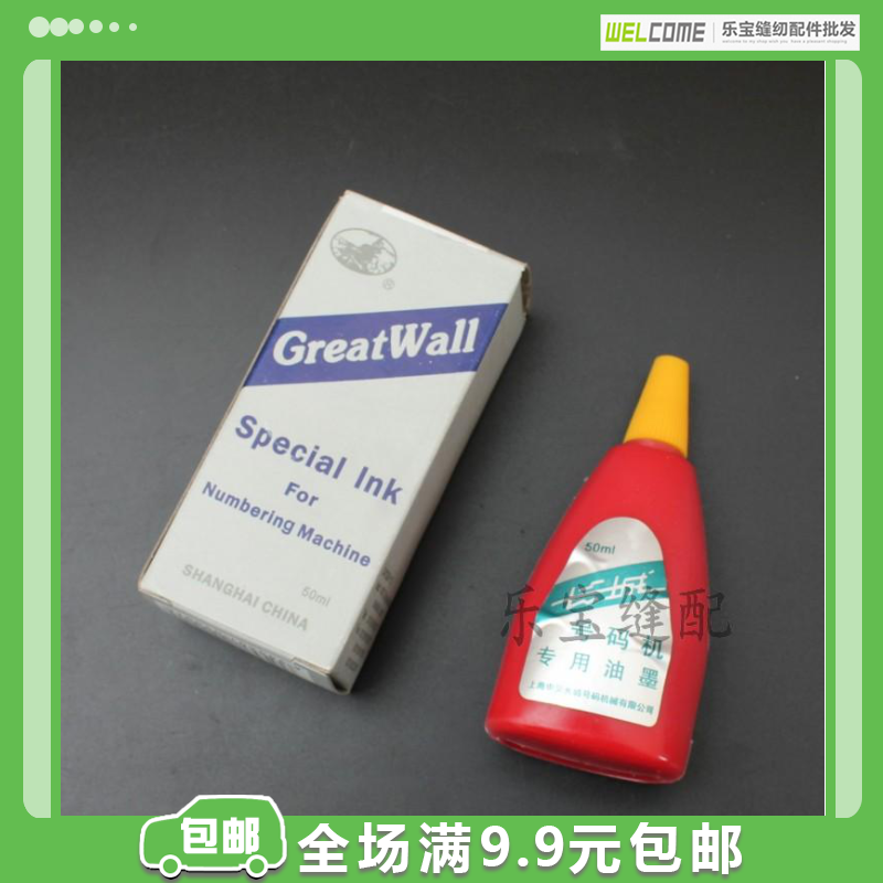 eb844533d2