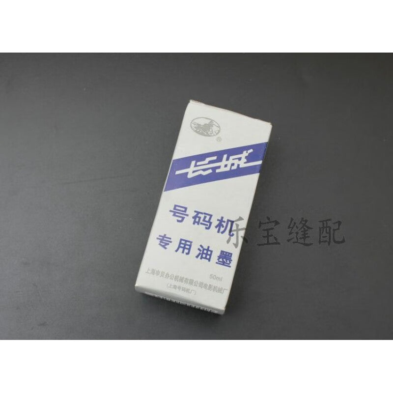 3e16bb0579