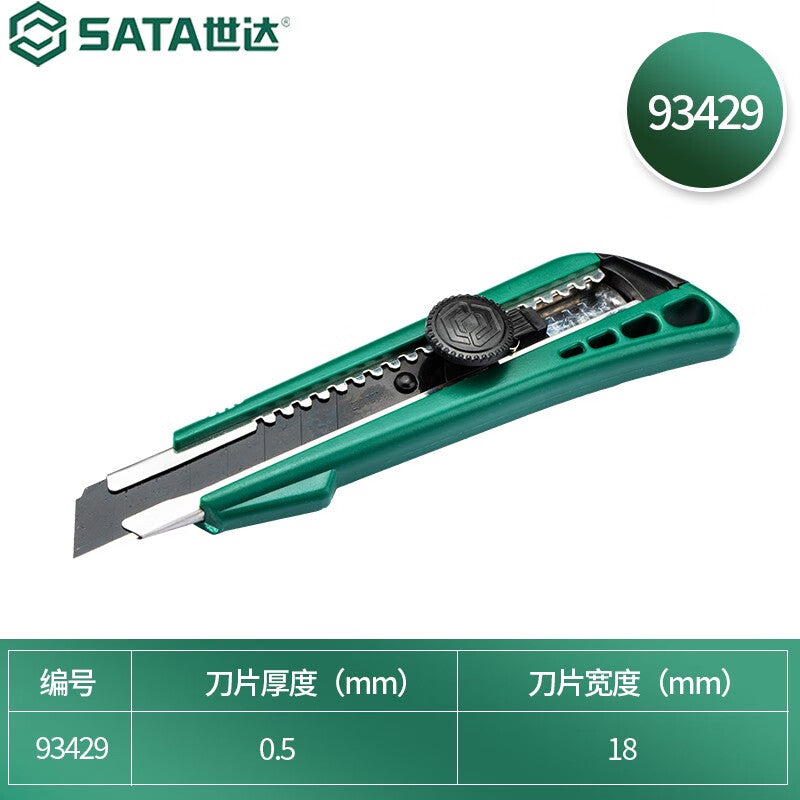 7a4e40c5a7