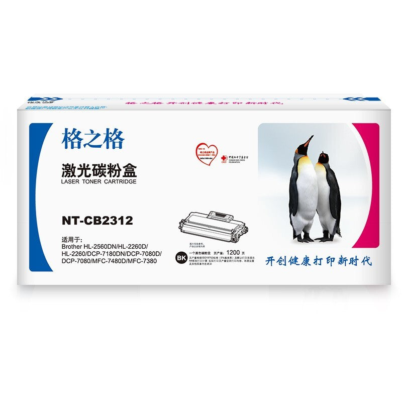 55ae61e661